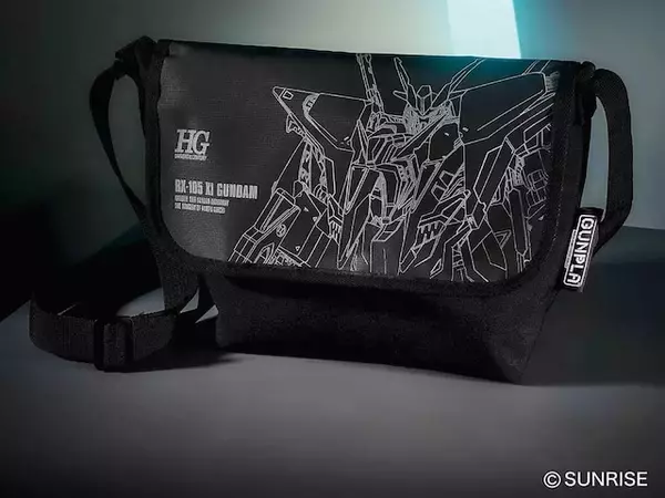 「【付録】Ξガンダムの「メッセンジャーバッグ」が付いてくる！ 予約必須の『smart 2026年7月号』は5月25日発売」の画像