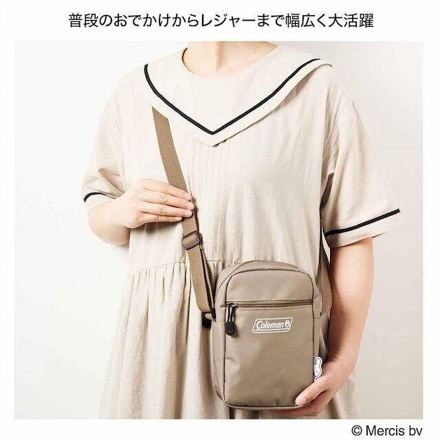発売間近！ ミッフィー×コールマンコラボの「ショルダーバッグ&夏柄クリアポーチ」が付いてくる！ 『リンネル2026年9月号』が7月21日発売