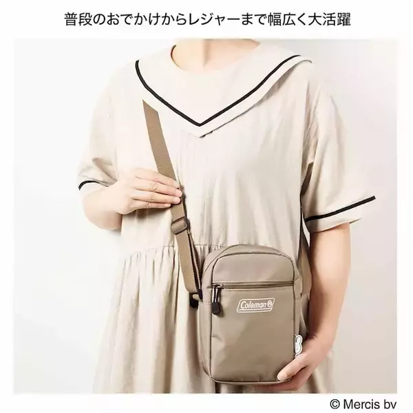 「発売間近！ ミッフィー×コールマンコラボの「ショルダーバッグ&夏柄クリアポーチ」が付いてくる！ 『リンネル2026年9月号』が7月21日発売」の画像
