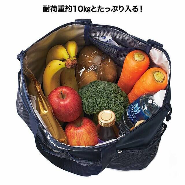 【付録】マーモット「保冷機能付きBIGトートバッグ」が付いてくる！ 『MonoMax 2026年6月号』が5月9日発売