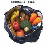 「【付録】マーモット「保冷機能付きBIGトートバッグ」が付いてくる！ 『MonoMax 2026年6月号』が5月9日発売」の画像3