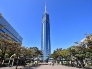 71歳1泊8万3800円・孫との旅「歩くのが不安でしたが、福岡タワーは眺望もよく心配なかった」