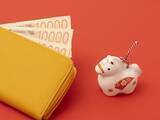 「収入アップのヒントがいっぱい！2026年「午（うま）年」が持っている「金運アップの干支パワー」とは!?」の画像1