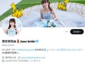 「マジか」アイドルグループ、“2週間前に緊急搬送”プロデューサーと連絡取れず「すごく心配です」