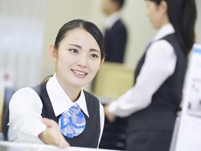 元銀行員が見た！ 1億円貯めている人の銀行の使い方