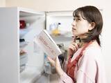 「2年で+39％「普通預金に入れっぱなしで投資は素人に無理だと思っていた」28歳女性のオルカン積み立て」の画像1