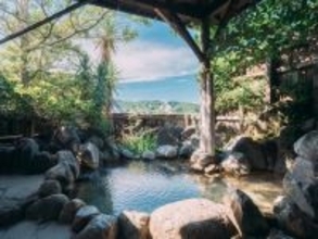 【30代男女274人に聞いた】春に行きたい「大分県の旅行先」ランキング！ 2位「別府温泉」、1位は？【2026年調査】