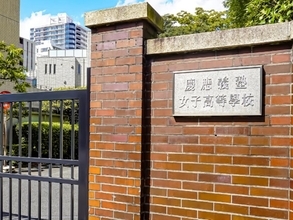 出身と聞いてすごいと思う「東京都の私立進学校」ランキング！ 2位「慶應義塾女子高等学校」を抑えた1位は？【2025年調査】