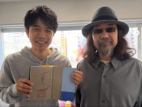 「手が震えました」井ノ原快彦、大物漫画家とのツーショット披露「完全にファンのお顔」「嬉しそう」