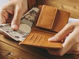 「金運を下げる「お金を使ってはいけない時間」 最も“お金が溶ける”時間帯は何時…？」の画像1