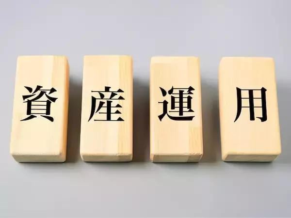 金融資産2億3000万円「欲しいものがなくなってから、お金は増えていく」58歳男性の積立投資