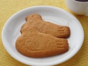 話のネタになりそうな「神奈川県のお土産」9選！ 2位「鳩サブレー」を抑えた1位は？【2026年調査】