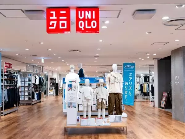 「知的な雰囲気すごく素敵」ユニクロの「メリノブレンドポロカーディガン」が上品なカラーで人気