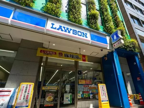 【新商品】ローソン、「シビれ麻辣湯スナック」発売！ “シビれ”が特徴のマーラータンの香り漂うチップス