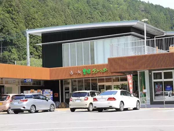 【愛知県】「チョウザメや新鮮な野菜……」のんびり過ごせる道の駅「豊根グリーンポート宮嶋」の魅力とは？