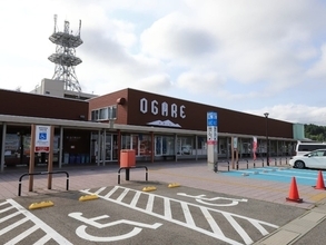 特産品が楽しめると思う「秋田県の道の駅」ランキング！ 同率2位「かみおか」「おが」、1位は？【2026年調査】