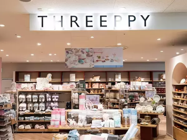「3泊4日いけるじゃーん」THREEPPYの圧縮できるランドリーネットが話題。旅行の荷造りにも便利