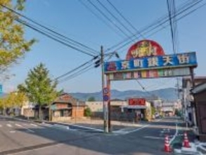 クリスマスに行きたいと思う「宮崎県の温泉地」ランキング！ 2位「京町温泉」を抑えた1位は？【2025年調査】