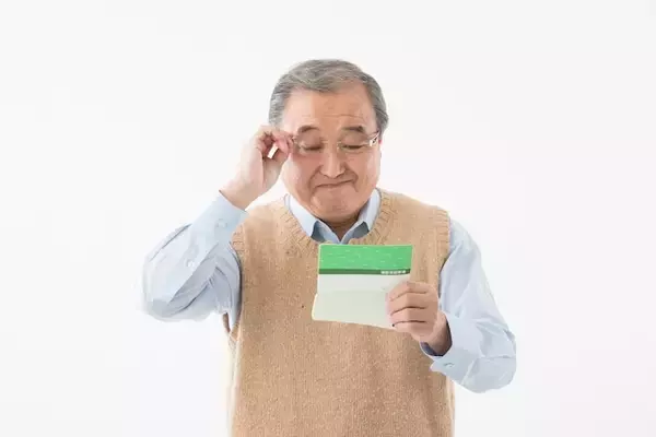 年金支給日は偶数月の15日。年金生活の注意点3つ