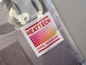 実は臭いやすい「ヒートテック」……冬の機能性インナーが臭うワケ＆“臭いゼロ”を実現するお手入れ術