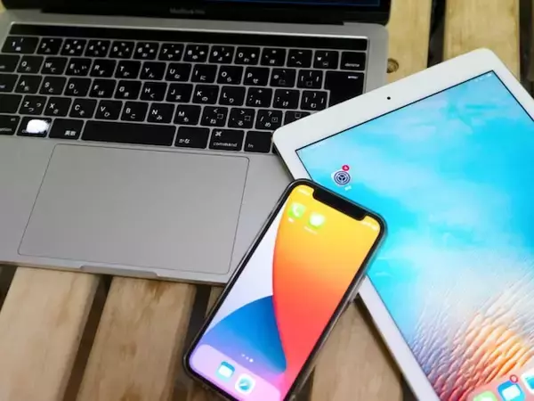 「不意打ちはひどくないか！？」Mac、iPadなど大幅値上げ「流石に値上げ幅が大きすぎて辛い」悲しみの声