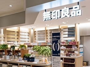 「早速買ってきました、便利です」無印良品の"たためる"洗濯グッズ3選。部屋干しも一時置きもスッキリ