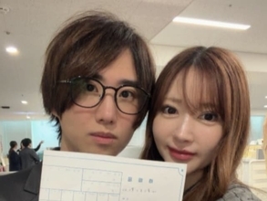 「彼女さんめっちゃかわええやん」有名起業家、入籍を報告「奥さん美人！」「顔出して報告しない方が」