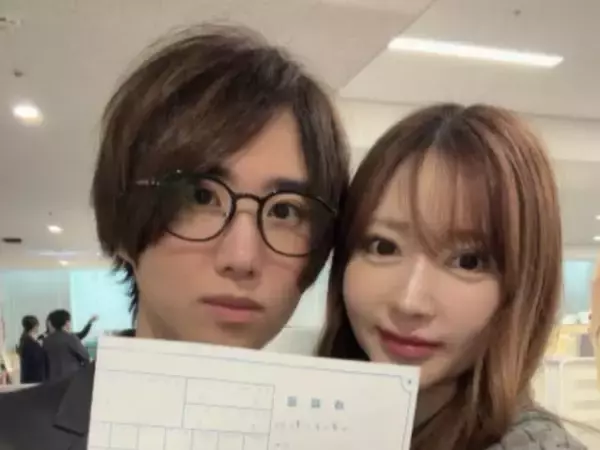 「彼女さんめっちゃかわええやん」有名起業家、入籍を報告「奥さん美人！」「顔出して報告しない方が」