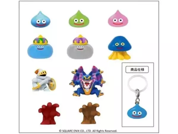 「バリエーション豊かな全10種類！ 2026年7月発売「ドラゴンクエスト ONE MARK COLLECTION」全10種が見逃せない【最新ガチャ情報】」の画像