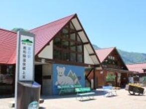 好き＆行ってみたい「岐阜県の道の駅」ランキング！ 2位「奥飛騨温泉郷上宝」を抑えた1位は？【2026年調査】