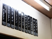 ダイエット中、中華料理店で食べてはいけないランチメニューは？【管理栄養士が回答】