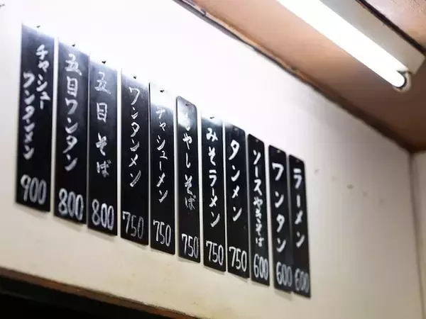 ダイエット中、中華料理店で食べてはいけないランチメニューは？【管理栄養士が回答】