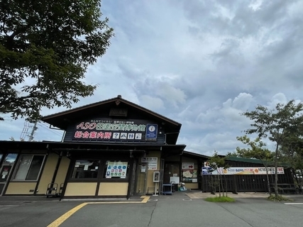 特産品が楽しめると思う「熊本県の道の駅」ランキング！ 2位「阿蘇」を抑えた1位は？ 【2025年調査】