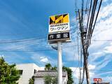 「【ワークマン新商品】猛暑を乗り切る！ マイナス10度を達成した最強の「氷撃冷感インナー」3選」の画像2