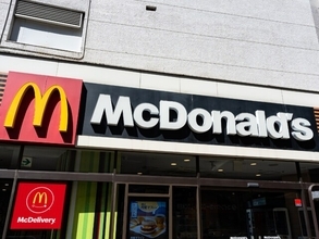 「やっす！」マクドナルド、明日までチキンマックナゲットがお得に買える！ 「買いに行かなければ」
