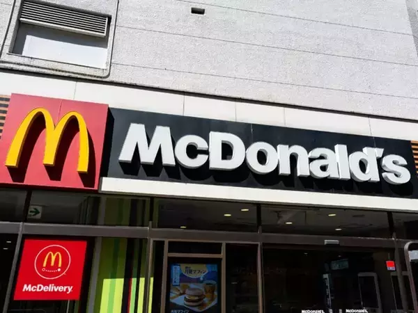 「やっす！」マクドナルド、明日までチキンマックナゲットがお得に買える！ 「買いに行かなければ」