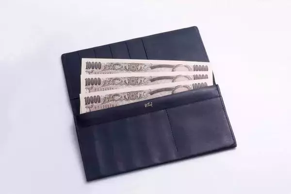 元銀行員は見た！お金が貯まる人の何気ない習慣3つ