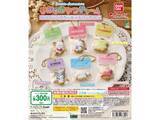「2026年6月発売！「サンリオキャラクターズ 手作りおやつチャーム ＃アイシングクッキー＆パッケージ」全6種が見逃せない【最新ガチャ情報】」の画像1