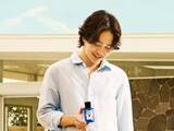 「実は高学歴だと知って驚いた男性俳優ランキング！ 2位「菊池風磨」を抑えた1位は？【2026年調査】」の画像1