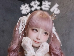 「相変わらず脳がバグる」女装姿が話題の2児の父、ツインテール姿を披露「今日のお父さんも可愛くて素敵」