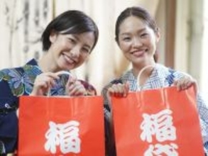 2026年新春に失敗しない！「お金持ち体質」に学ぶ福袋の見極め方