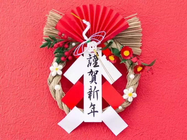 Q.「正月飾り」をトイレに置く人がいるって本当ですか？ 避けたほうがいい場所はありますか？