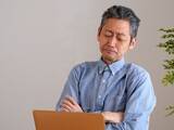 「ゆうちょと地銀の定期に800万円「全額投資なら億り人になれたかな」65歳男性の資産配分」の画像1