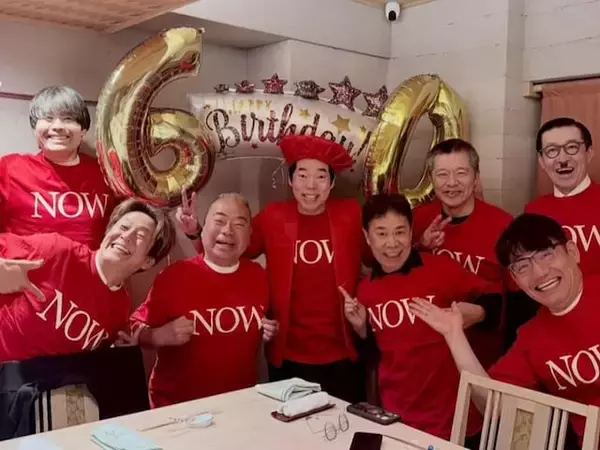 「うそやん」ナイナイ岡村隆史、今田耕司の還暦パーティーショットを披露！ 「日本で1番若々しい還暦」