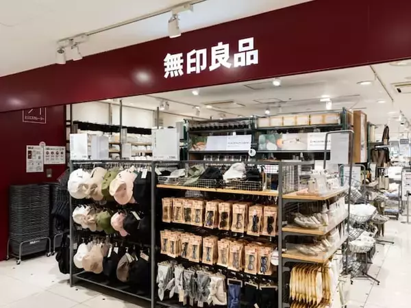 【無印良品】夏の味方！ UVカット＆冷房対策に最適な「Vネックカーディガン」が新登場