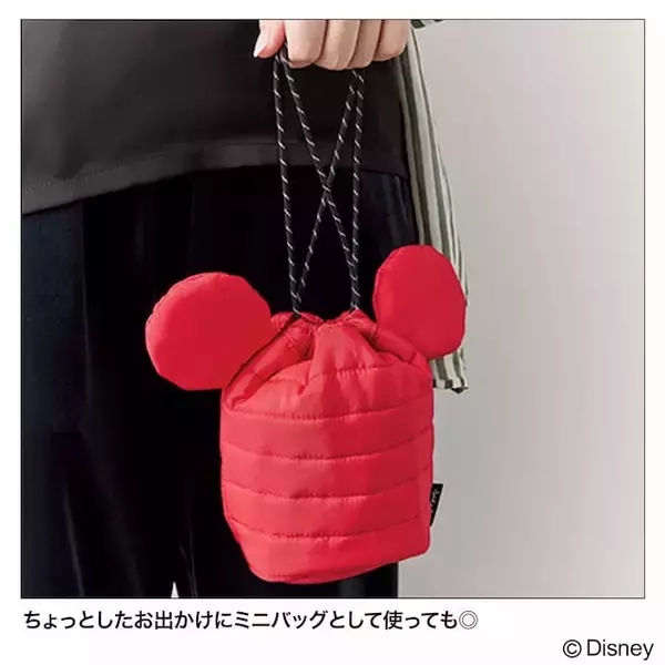 「【付録】ミッキーのシェイプが目を引く！「ミッキーマウス シェイプの巾着＆総柄ポーチ」が付いてくる『otona MUSE 2026年8月号増刊』は6月26日発売」の画像