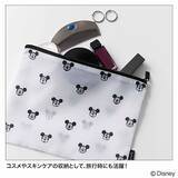 「【付録】ミッキーのシェイプが目を引く！「ミッキーマウス シェイプの巾着＆総柄ポーチ」が付いてくる『otona MUSE 2026年8月号増刊』は6月26日発売」の画像4