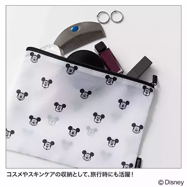 「【付録】ミッキーのシェイプが目を引く！「ミッキーマウス シェイプの巾着＆総柄ポーチ」が付いてくる『otona MUSE 2026年8月号増刊』は6月26日発売」の画像