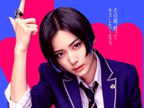 「イケメンすぎて声出た」山下美月、キャラビジュに「かっこよすぎて恋」「美月さま〜」の声！