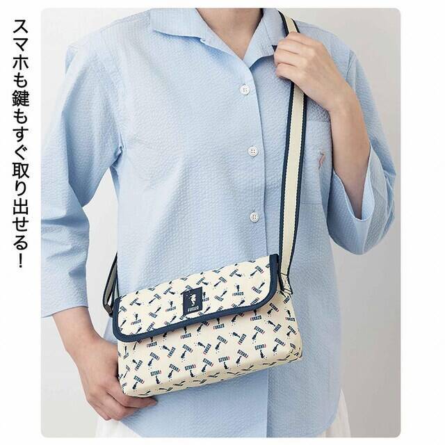 【付録】横浜の老舗ブランド「フクゾー」とコラボ！ 「お財布ポシェット」が付いてくる『素敵なあの人2026年9月号』が明日発売